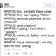 Illustration for article titled Boy, Read This: The Internet Pokes Fun At Kratos In God of War